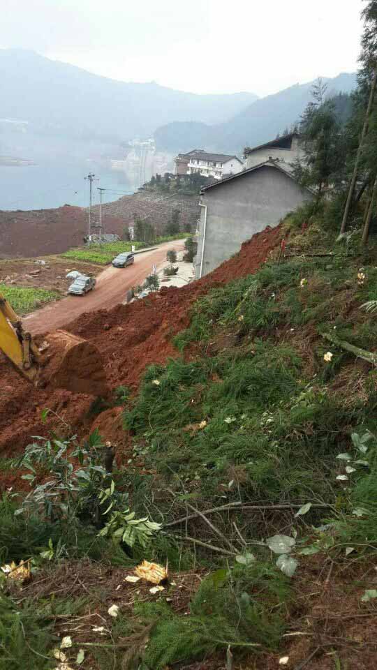 地質(zhì)災(zāi)害治理工程